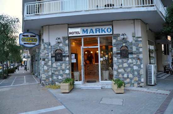 Marko Hotel — Лутракі (Коринфія), Греція мініатюра 28