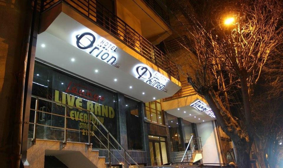 Orion Tbilisi — Тбілісі, Грузія мініатюра 46