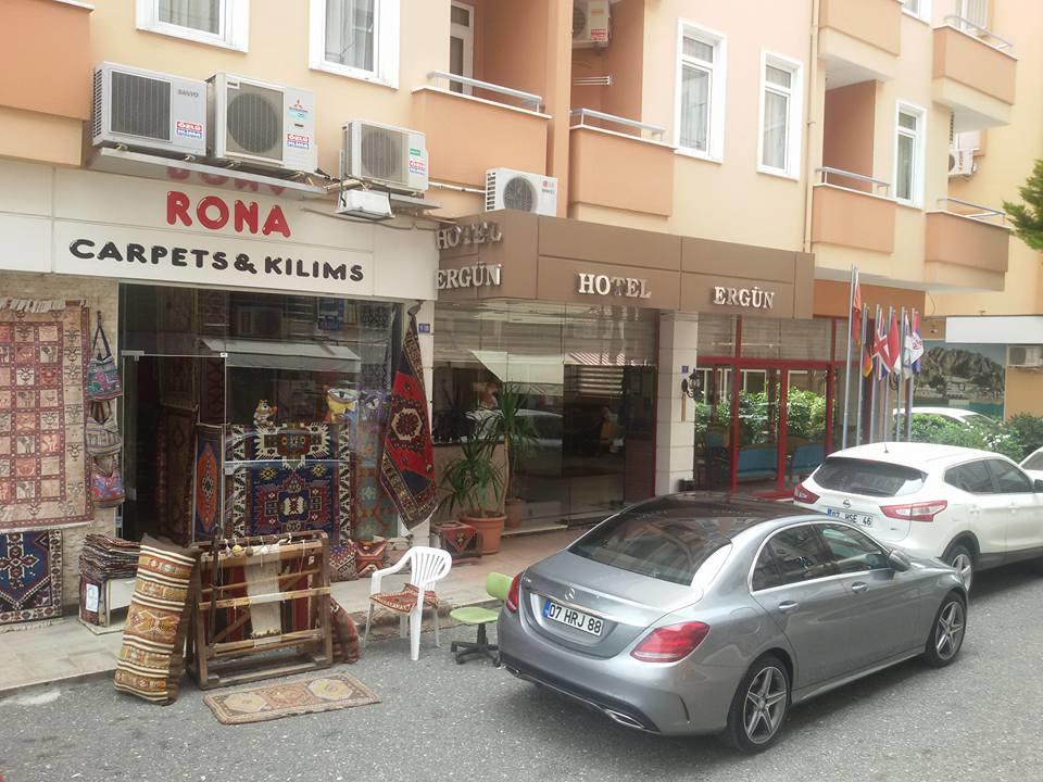 Ergun Hotel — Аланья, Туреччина мініатюра 6