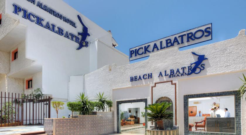 Albatros Sharm Resort — Шарм-ель-Шейх, Єгипет мініатюра 7