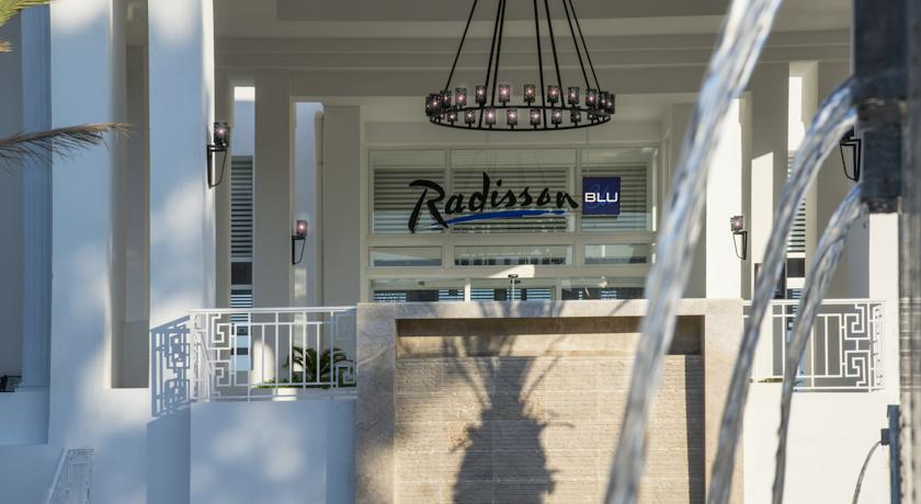Radisson Blu Resort & Thalasso — Хаммамет, Туніс мініатюра 16