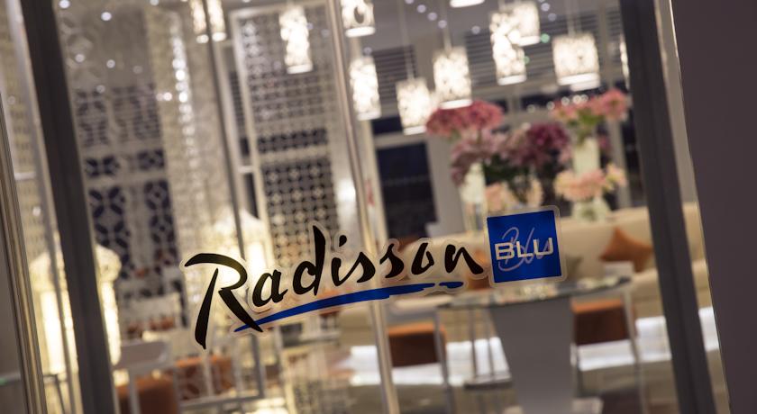 Radisson Blu Resort & Thalasso — Хаммамет, Туніс мініатюра 28