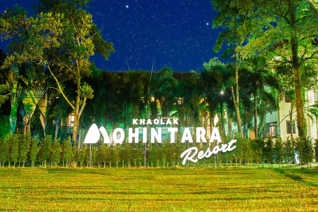 Kokotel Khao Lak Montana — Пхангнга, Таїланд мініатюра 68