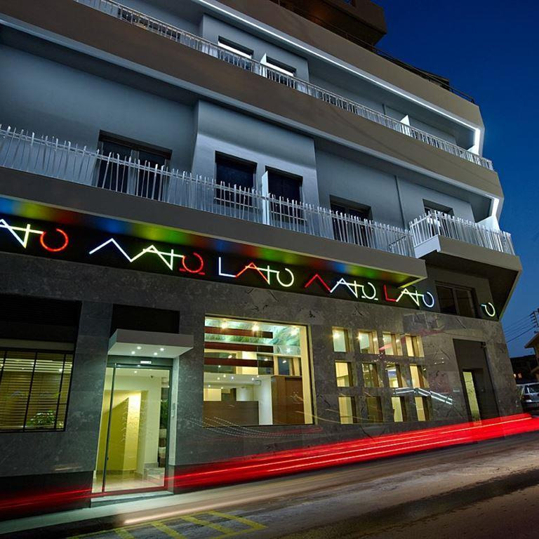 Lato Boutique Hotel — о. Крит, Греція — фото 1