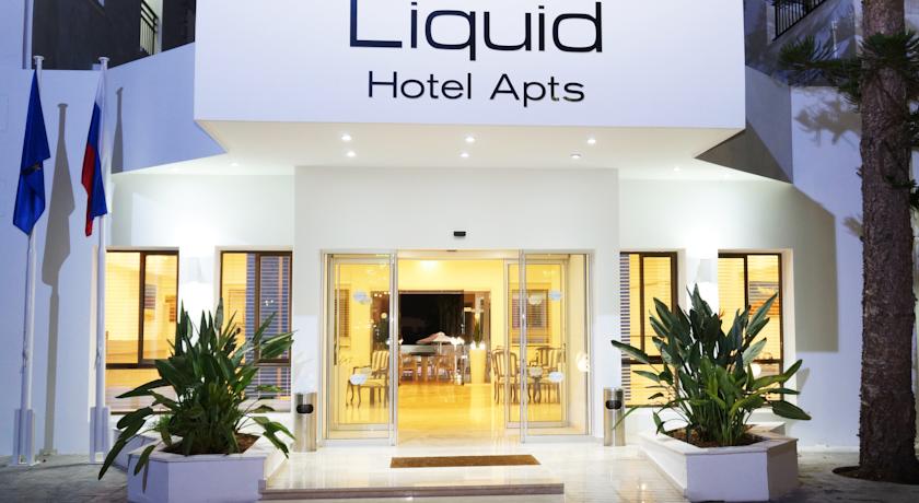 Liquid Hotel Apartments — Айя Напа, Кіпр мініатюра 16