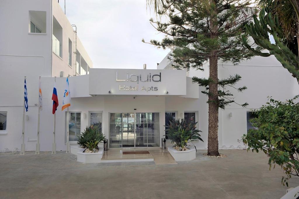 Liquid Hotel Apartments — Айя Напа, Кіпр мініатюра 20