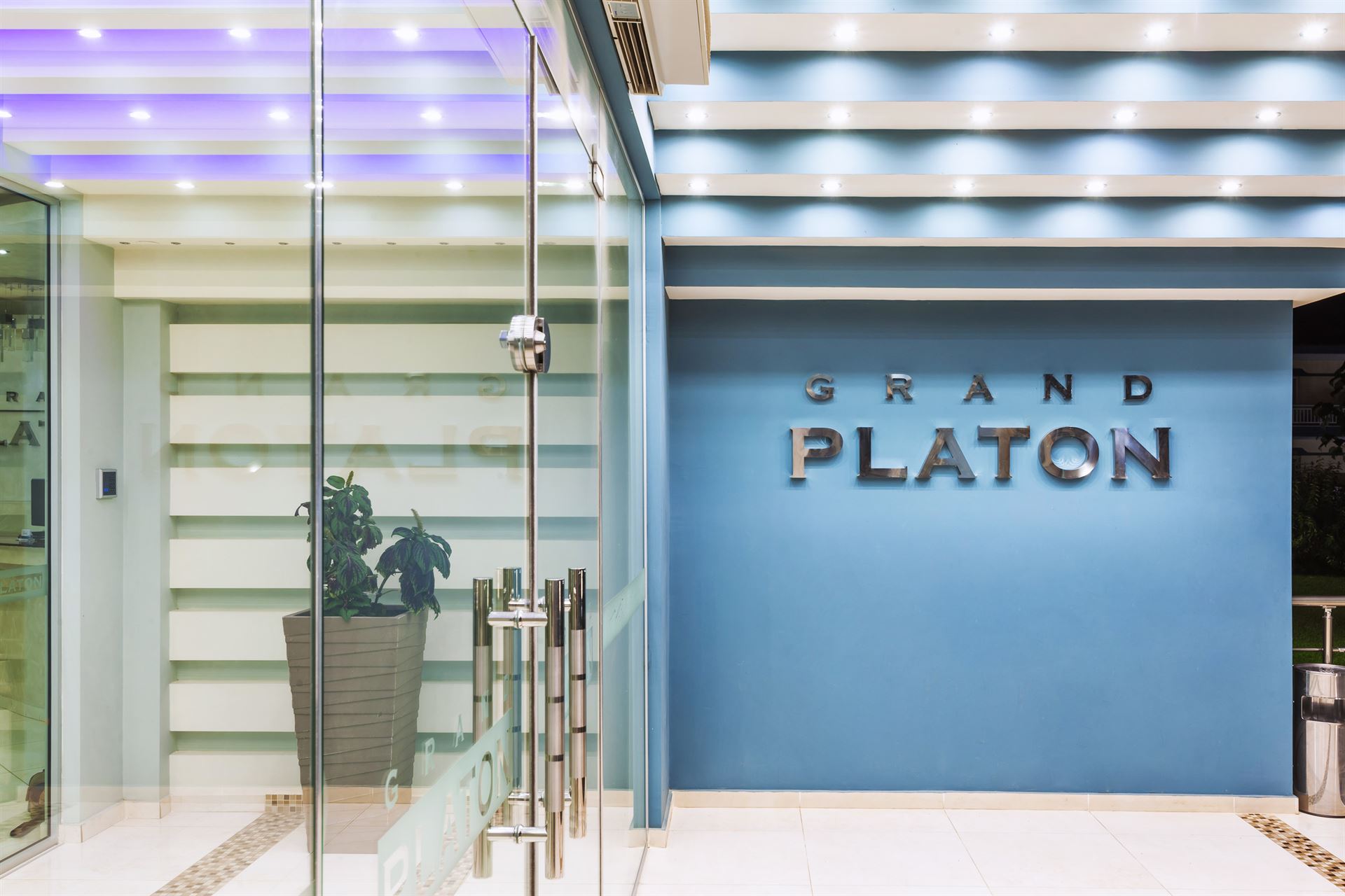 Grand Platon Hotel — Пієрія, Греція мініатюра 50