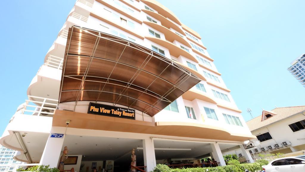 Phu View Talay Resort Prathumnak — Паттайя, Таїланд мініатюра 14