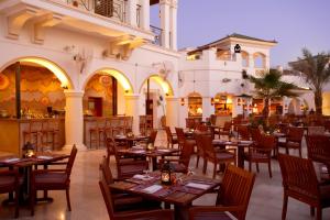 Park Regency Sharm El Sheikh — Шарм-ель-Шейх, Єгипет мініатюра 67
