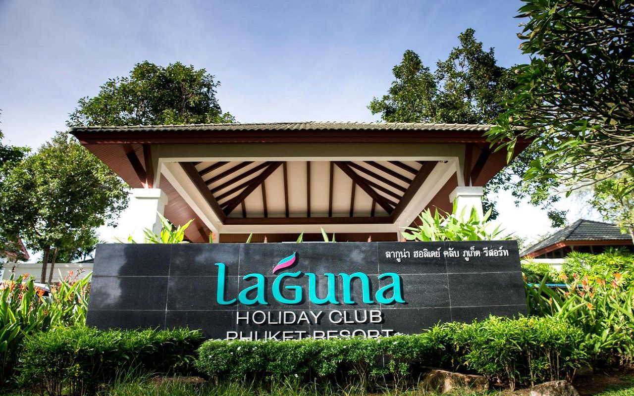 Homm Suites Laguna — о. Пхукет, Таїланд мініатюра 29