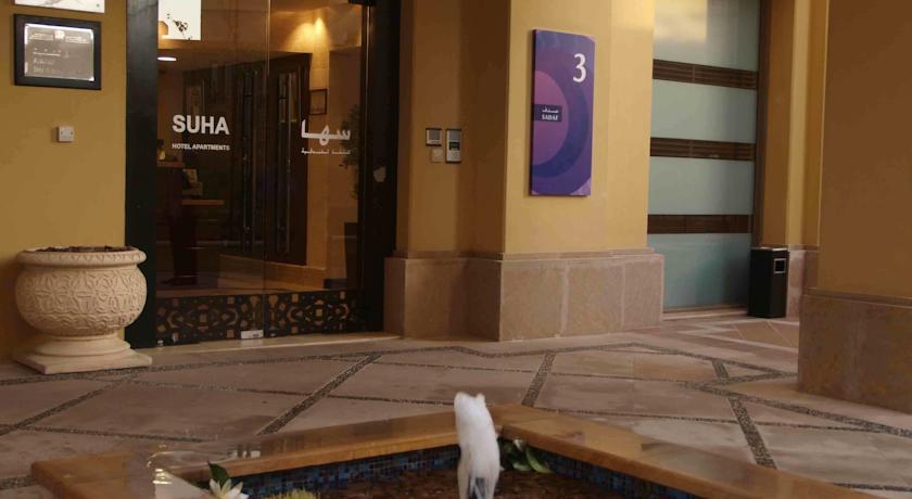 Suha JBR Hotel Apartments — Дубаї, Об'єднані Арабські Емірати мініатюра 90