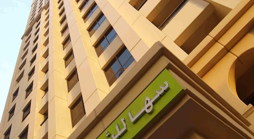 Suha JBR Hotel Apartments — Дубаї, Об'єднані Арабські Емірати мініатюра 91