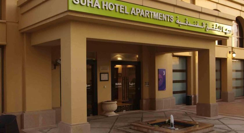 Suha JBR Hotel Apartments — Дубаї, Об'єднані Арабські Емірати мініатюра 92
