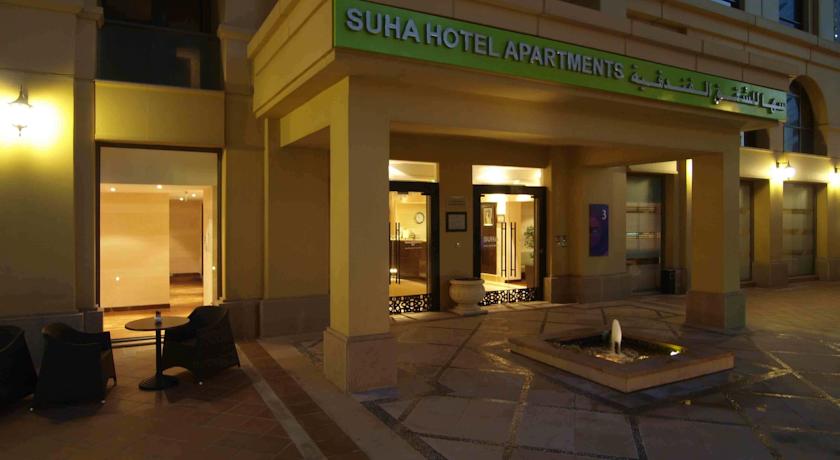 Suha JBR Hotel Apartments — Дубаї, Об'єднані Арабські Емірати мініатюра 105