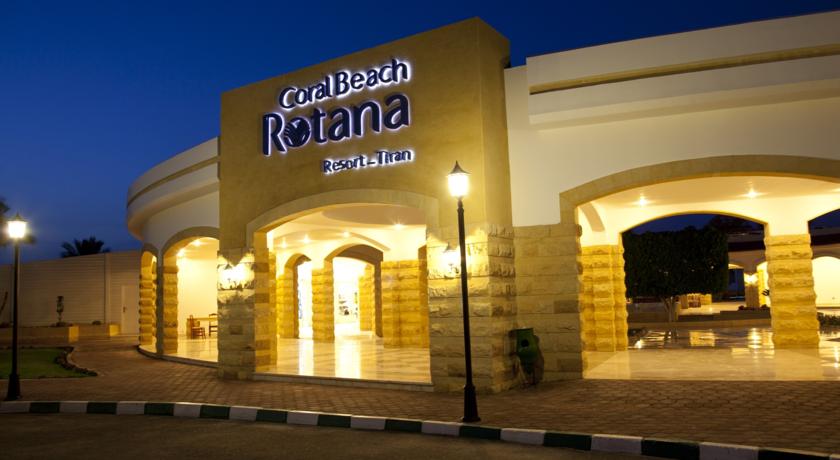 Coral Beach Resort Tiran — Шаркс Бей, Єгипет мініатюра 18
