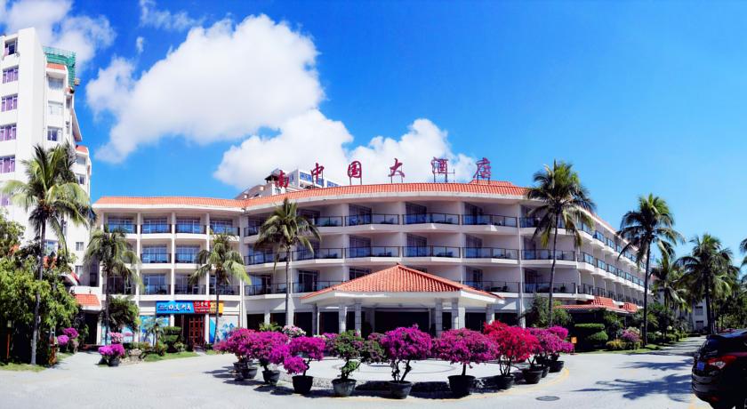 South China Hotel — о. Хайнань, Китай мініатюра 9