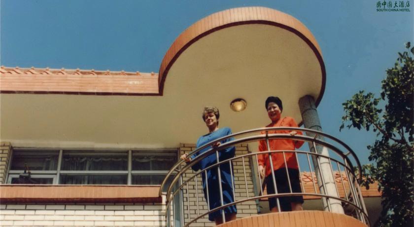 South China Hotel — о. Хайнань, Китай мініатюра 43