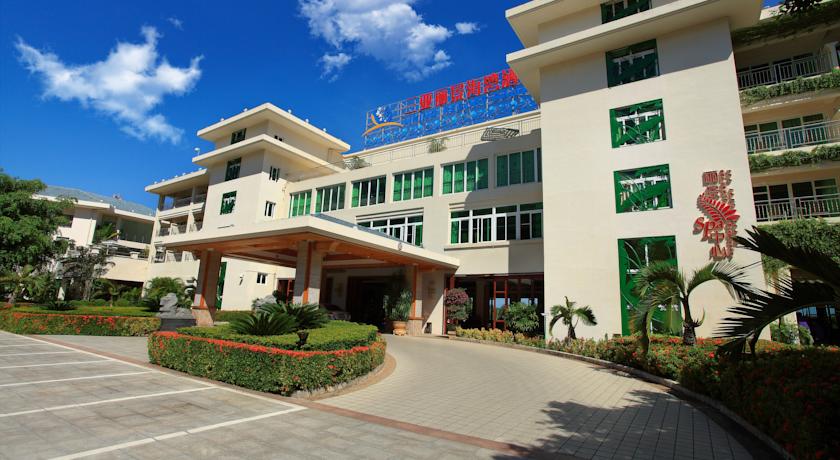 Liking Resort Sanya — о. Хайнань, Китай мініатюра 20