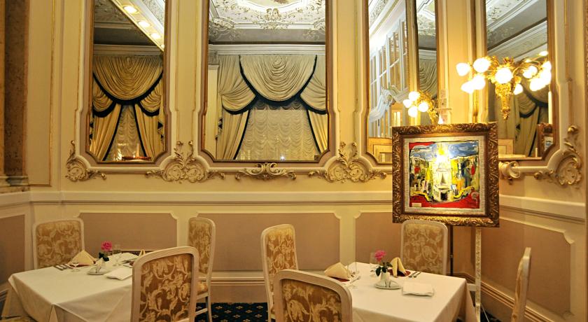 Pupp Grandhotel — Карлові Вари, Чехія мініатюра 14