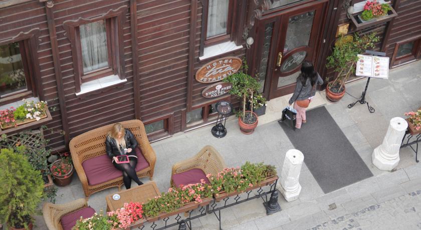 Tria Hotel Istanbul — Стамбул, Туреччина мініатюра 21