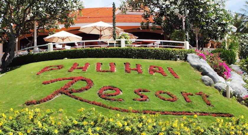Phu Hai Resort Muine, Муйне, В'єтнам мініатюра 41