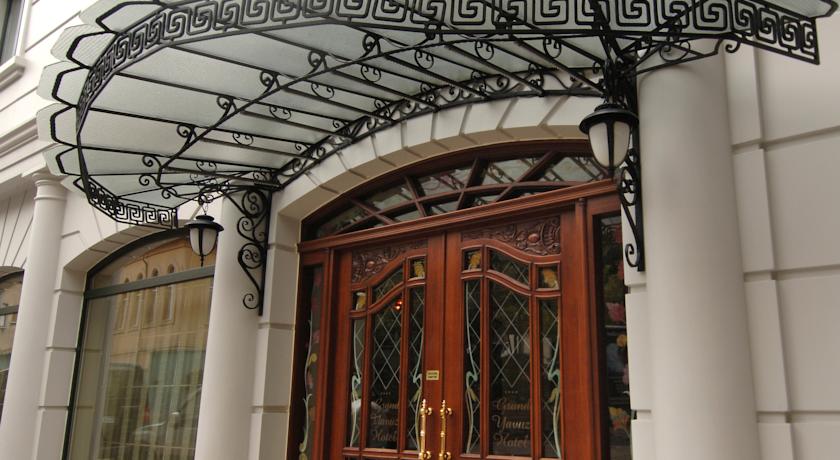 Grand Yavuz Hotel — Стамбул, Туреччина — фото 1