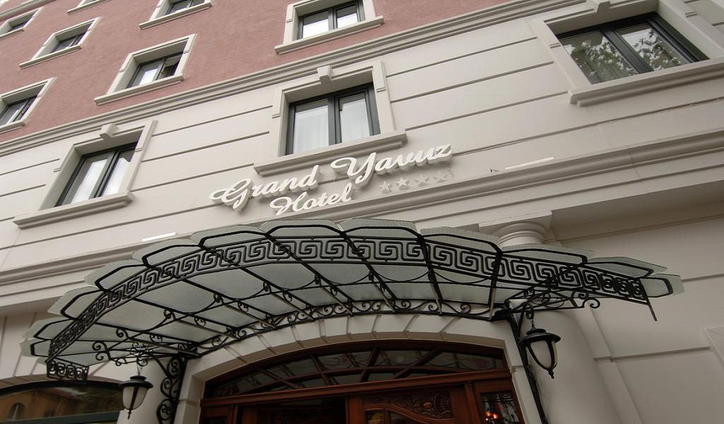 Grand Yavuz Hotel — Стамбул, Туреччина мініатюра 49