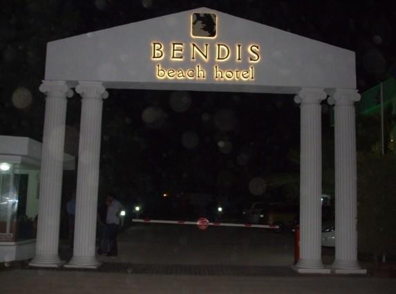 Bendis Beach Hotel — Бодрум, Туреччина мініатюра 28
