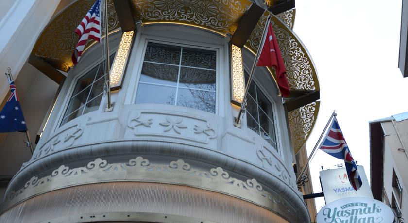 Yasmak Sultan Hotel — Стамбул, Туреччина мініатюра 7