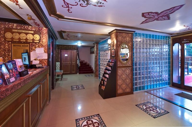 Agan Hotel — Стамбул, Туреччина мініатюра 26
