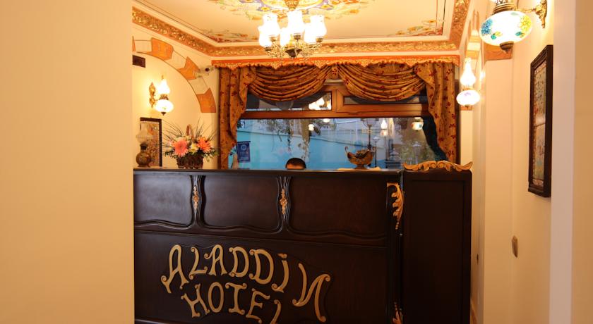 Aldem Hotel — Стамбул, Туреччина мініатюра 36