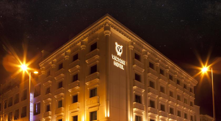 Victory Hotel & Spa Istanbul — Стамбул, Туреччина мініатюра 18