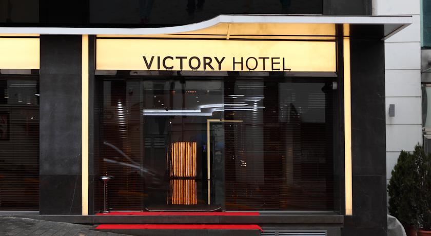 Victory Hotel & Spa Istanbul — Стамбул, Туреччина мініатюра 20