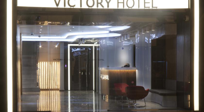 Victory Hotel & Spa Istanbul — Стамбул, Туреччина мініатюра 21