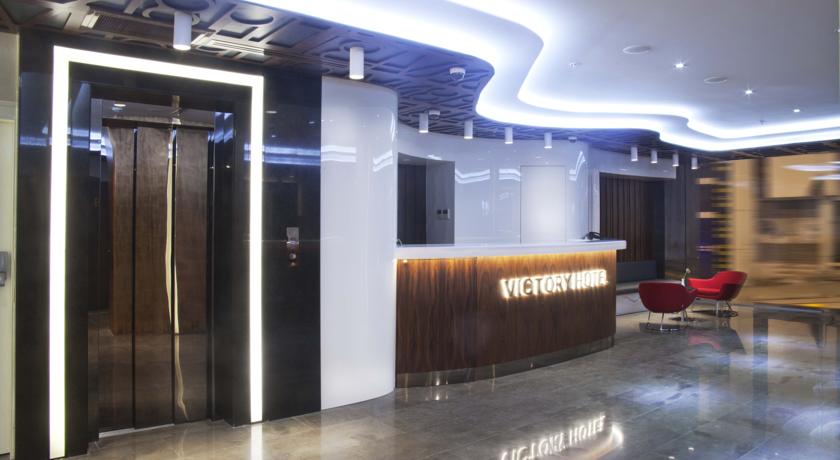Victory Hotel & Spa Istanbul — Стамбул, Туреччина мініатюра 23