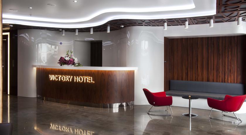Victory Hotel & Spa Istanbul — Стамбул, Туреччина мініатюра 24