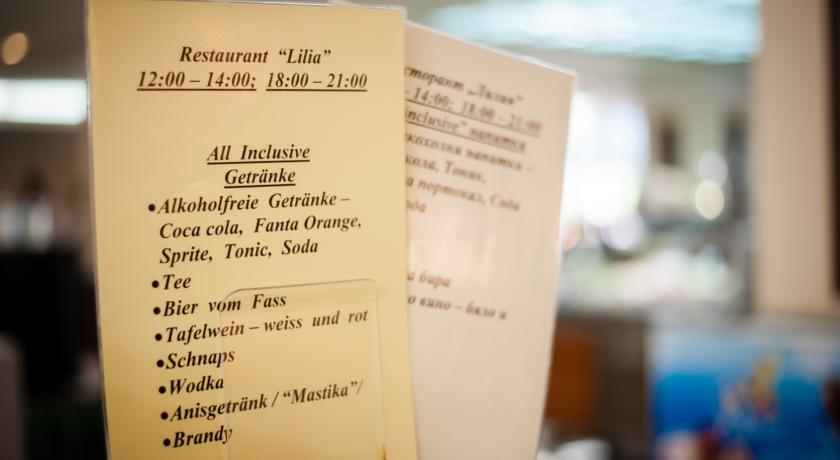 Lilia Hotel — Золоті Піски, Болгарія мініатюра 40