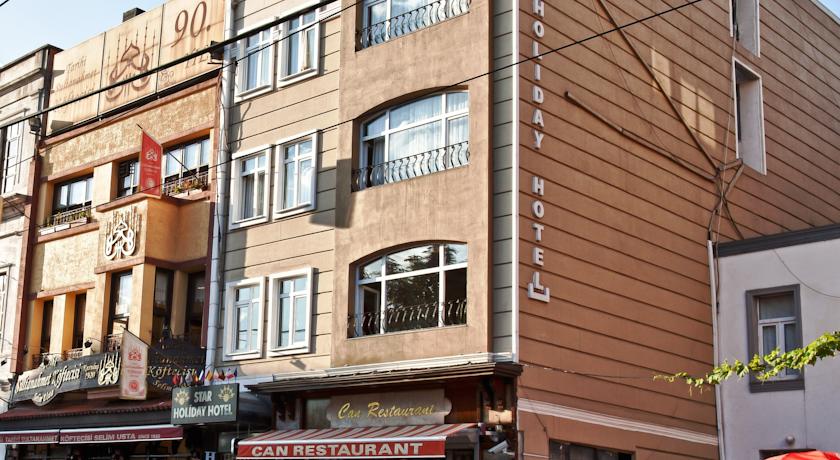 Star Holiday Hotel — Стамбул, Туреччина мініатюра 26