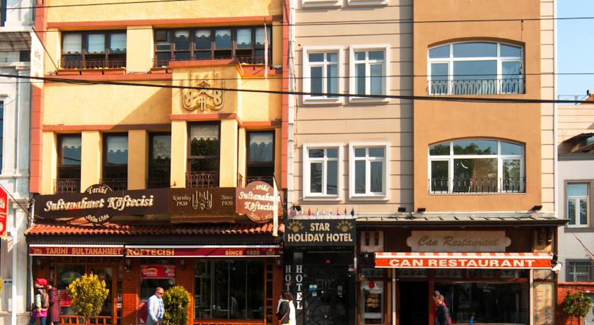 Star Holiday Hotel — Стамбул, Туреччина мініатюра 27