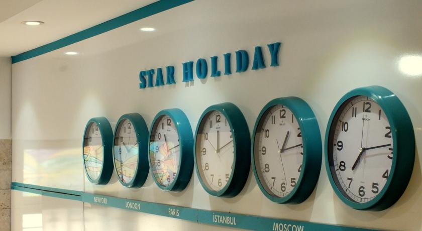 Star Holiday Hotel — Стамбул, Туреччина мініатюра 28