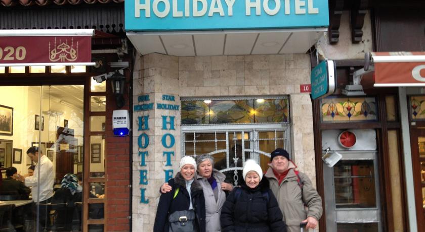 Star Holiday Hotel — Стамбул, Туреччина мініатюра 29