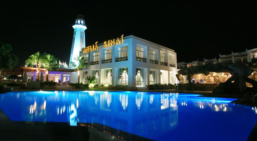 Sunrise Remal Beach — Шарм-ель-Шейх, Єгипет мініатюра 92
