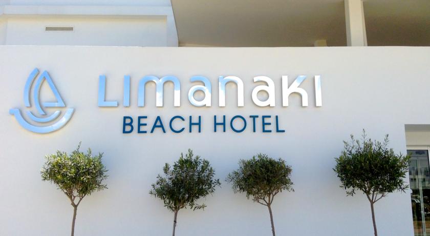 Limanaki Beach Hotel — Айя Напа, Кіпр мініатюра 14