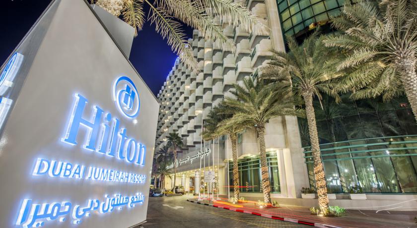 Hilton Dubai Jumeirah Resort — Дубаї, Об'єднані Арабські Емірати мініатюра 260