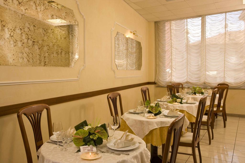 King Hotel — Емілія Романья, Італія мініатюра 15