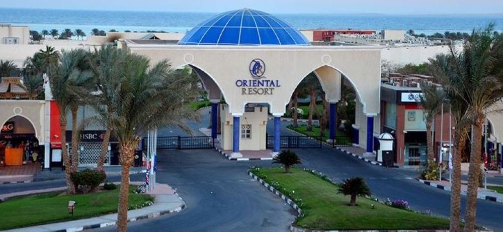 Aurora Oriental Resort — Набк Бей, Єгипет мініатюра 48