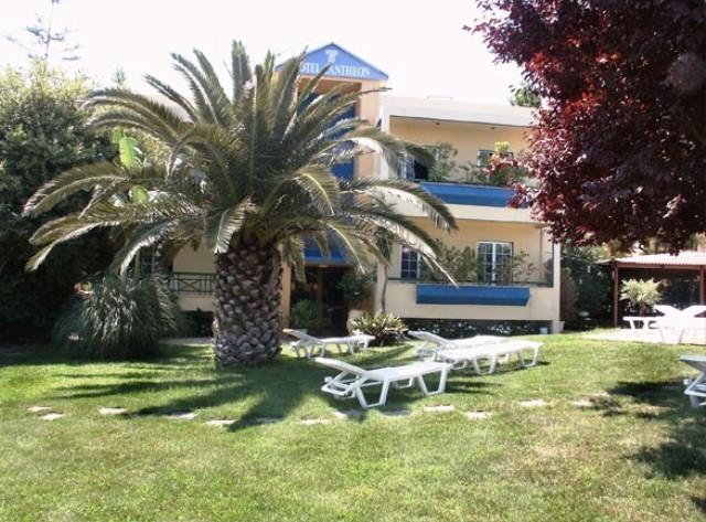 Pantheon Hotel Rethymno — о. Крит, Греція мініатюра 13
