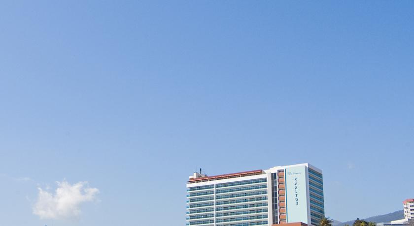 Pestana Carlton Madeira — о. Мадейра, Португалія мініатюра 18