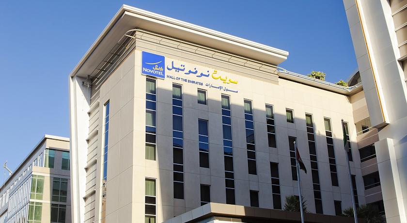 Novotel Suites Mall Avenue Dubai Hotel — Дубаї, Об'єднані Арабські Емірати мініатюра 102