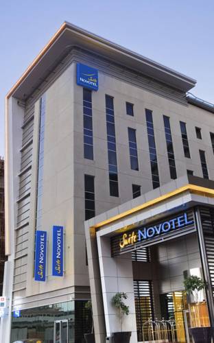 Novotel Suites Mall Avenue Dubai Hotel — Дубаї, Об'єднані Арабські Емірати мініатюра 129